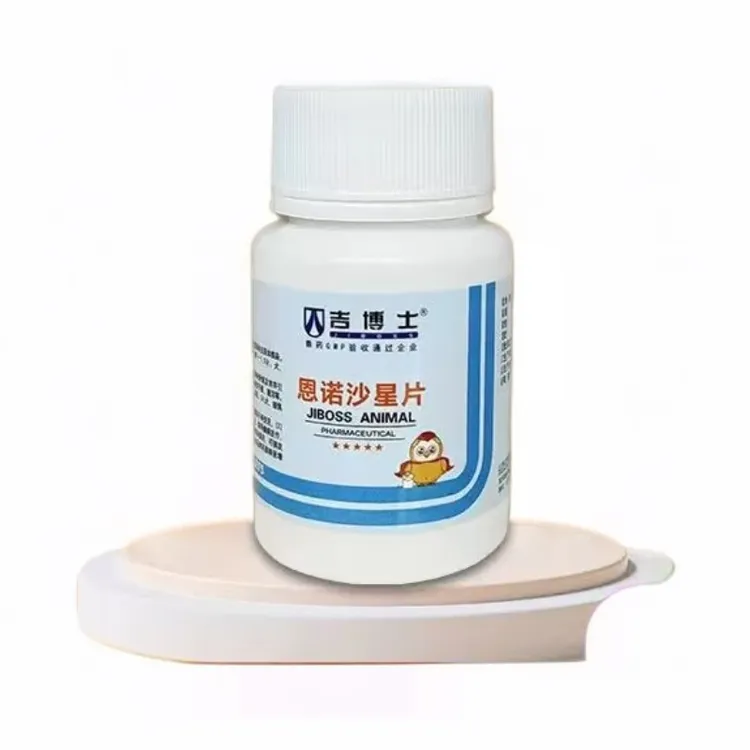 恩诺沙星片兽用鸡鸭鹅细菌性疾病支原体感染