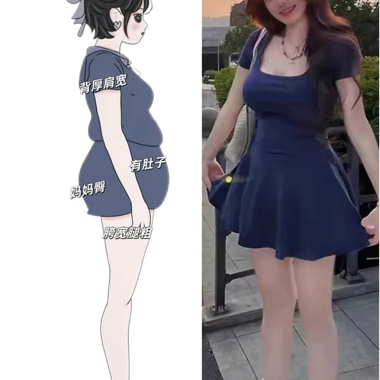 2025夏女款显瘦气质短款高腰纯色连衣裙