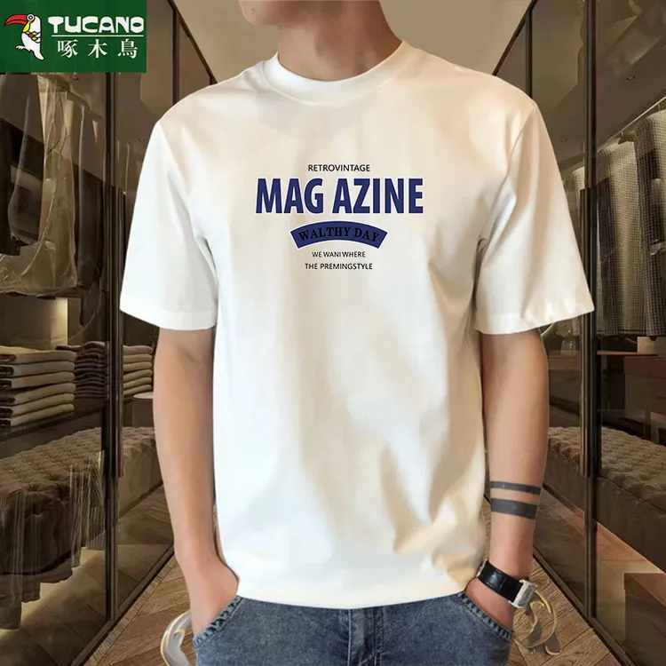 啄木鸟纯棉短袖t恤男夏季新款潮流印花圆领宽松运动百搭韩版上衣