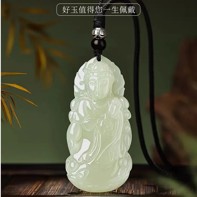 和田玉观音吊坠男款观世音菩萨玉坠天然新疆白玉石净瓶站观音玉牌