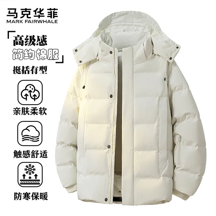 马克华菲极寒加厚棉衣男女款冬季御寒可拆卸连帽保暖棉服夹克外套