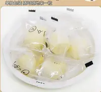 大庆仓  【天】元气奶枣488g（限使用日期26年1月）
