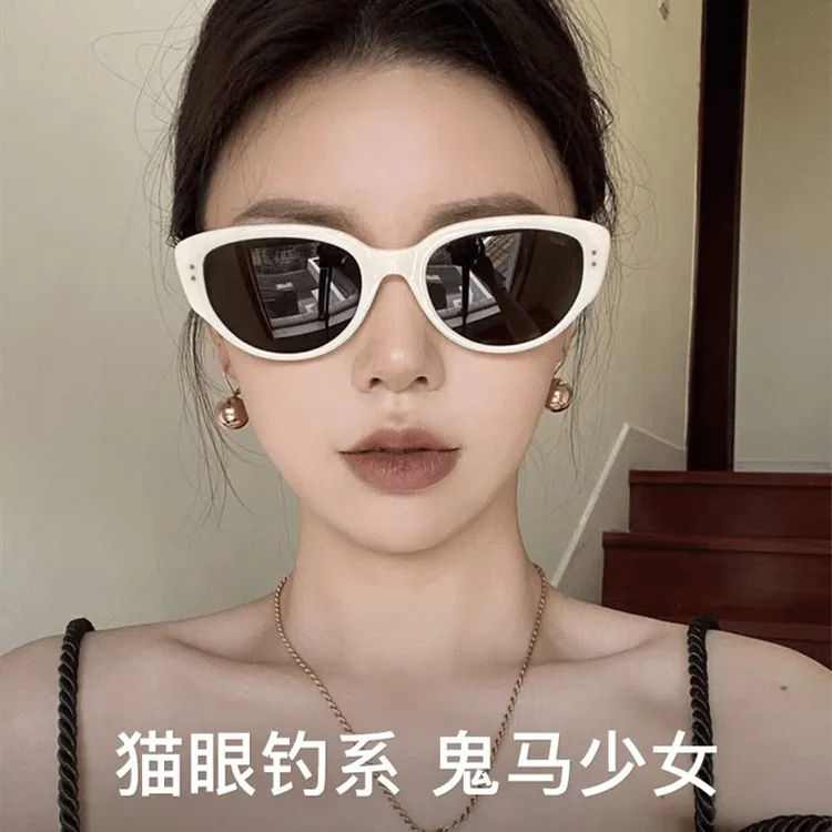 网红猫眼墨镜女款时尚高级感防晒遮阳白色太阳眼镜显脸小防紫外线