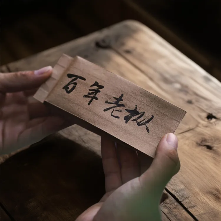 百年老枞水仙牛皮纸武夷山岩茶肉桂大红袍乌龙茶浓香高档送礼品鉴