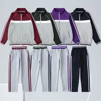 艾顿校服中小学生春秋款枣红拼色棒球服校服套装男女童运动服校服