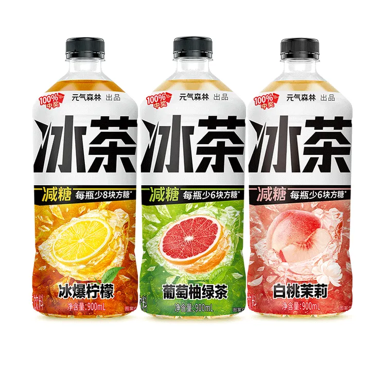 元气森林900ml*5瓶装大冰茶饮料低糖