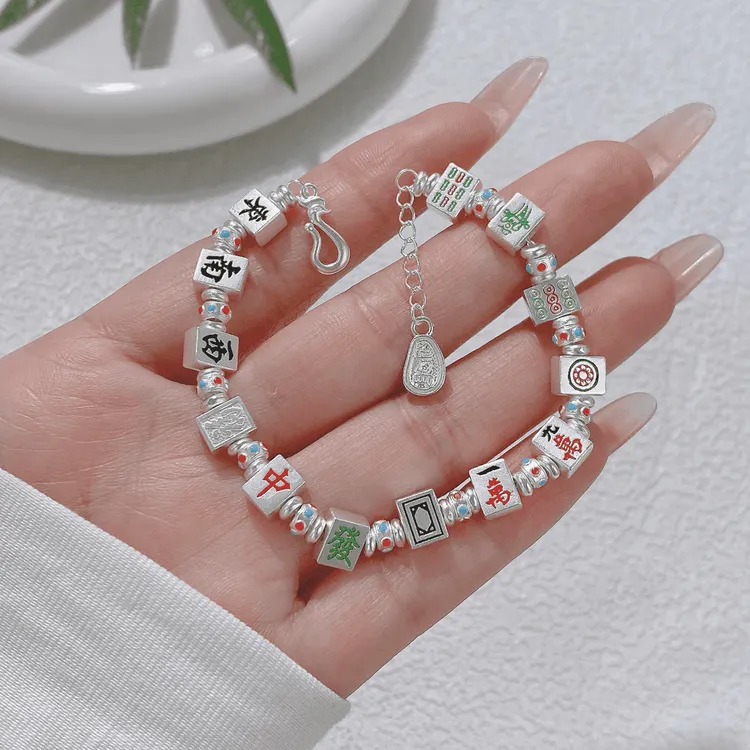 足银手链 纯银999麻将手链古法时尚百搭可爱520七夕送女朋友礼物