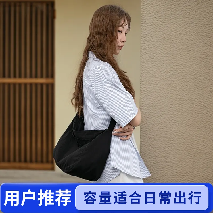 灵云小织运动户外挂包简约文艺单肩斜跨包便携轻便日系防水包包女