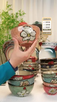 【闪购商品】2只装6 寸面碗1111111
