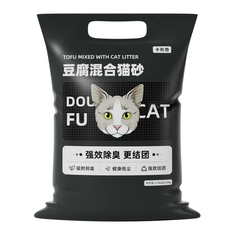 【6合1混合】卡布奇豆腐混合猫砂低尘除臭不粘底吸水强2.5公斤