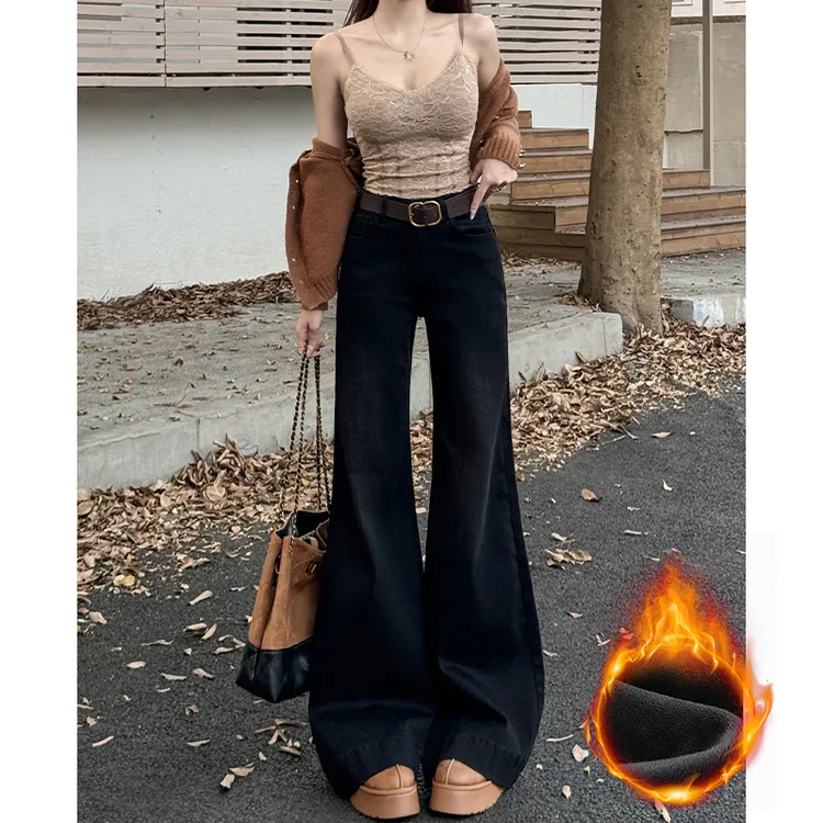 黑色不贴腿加绒微喇牛仔裤女2025秋季新款小个子高腰宽松直筒拖地