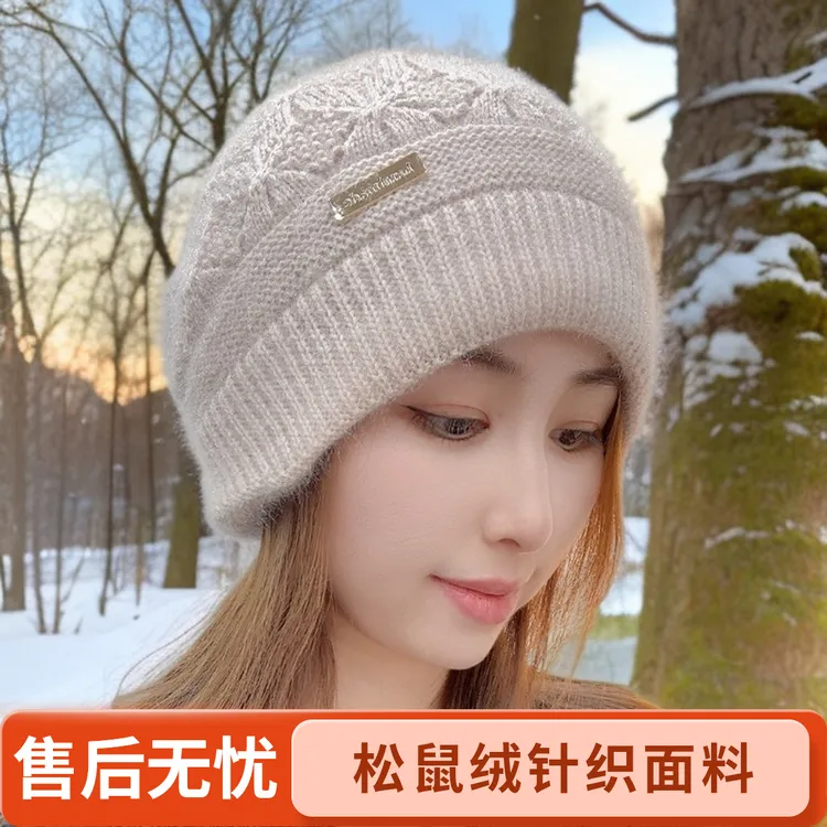 松鼠绒针织女帽冬季双层加厚时尚百搭保暖帽帽子冬天包头帽冷帽
