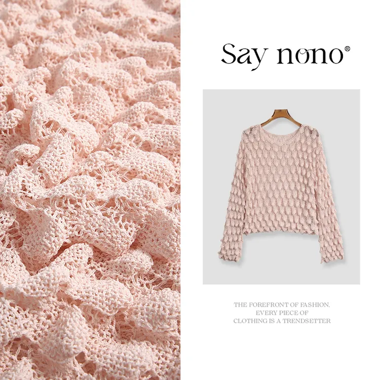 懒猫nono│Saynono 圆领甜美风提花上衣/YF39377