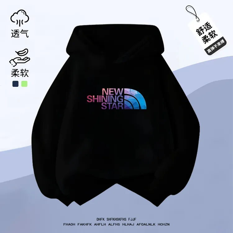 男童加绒连帽卫衣冬季加厚2026新款潮流中大儿童运动长袖上衣外套