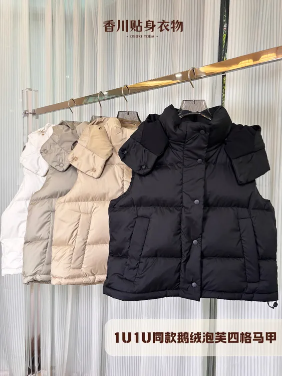 lulu同款WunderPuff女款四格连帽泡芙羽绒服短款外套鹅绒羽绒马甲