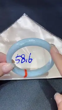未镶嵌手镯翡翠翡翠手镯58