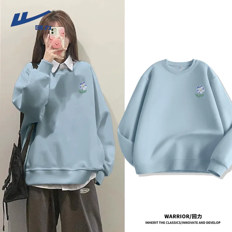 回力卫衣圆领保暖2025情侣上衣秋季宽松百搭休闲学生ins运动卫衣