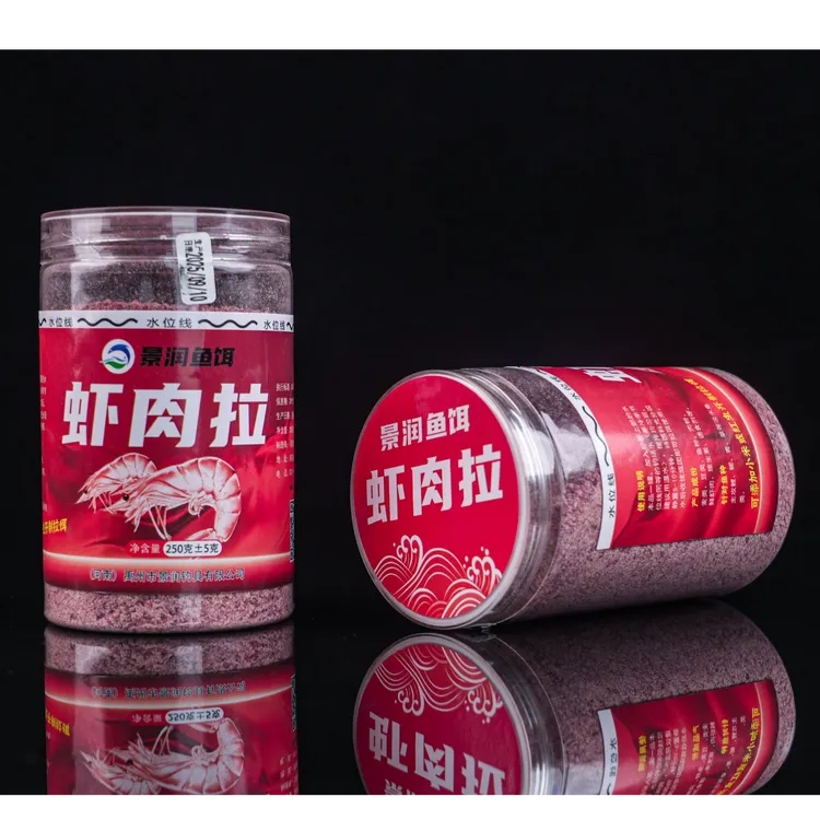景润虾肉拉易拉饵钓鱼饵料易操作简单易拉钓饵台钓饵钓鱼专用