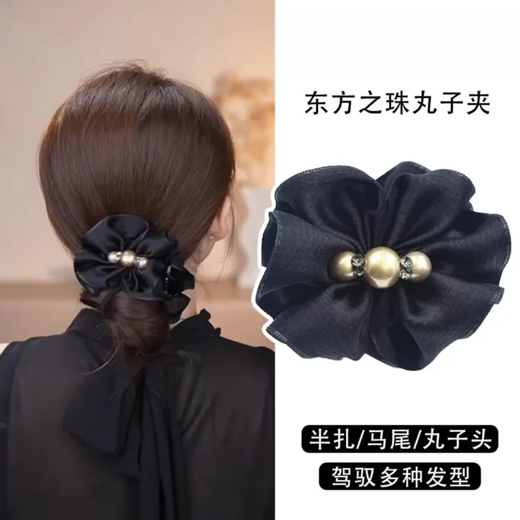 东方之珠花都丸子头抓夹女2025新款盘发神器设计抓夹发夹马尾发卡