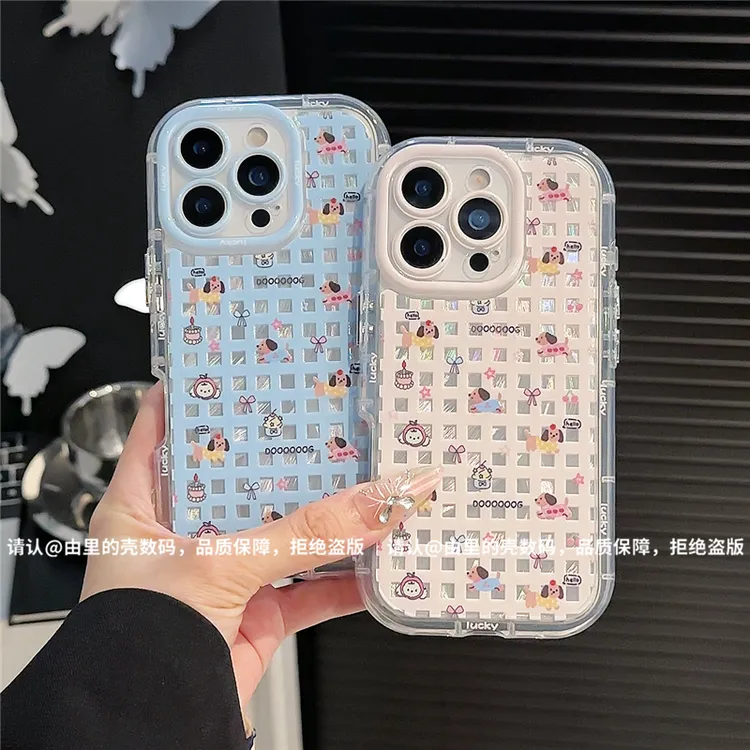 羽纱奶油壳适用苹果16/iPhone/华为荣耀/OPPO/VIVO/小米/手机壳潮