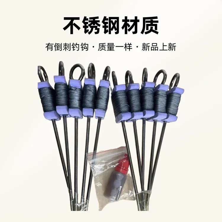 钓甲鱼钩全套地插线组成品套装钓甲鱼针钩王八钩老鳖鲶鱼钩鳝鱼钩