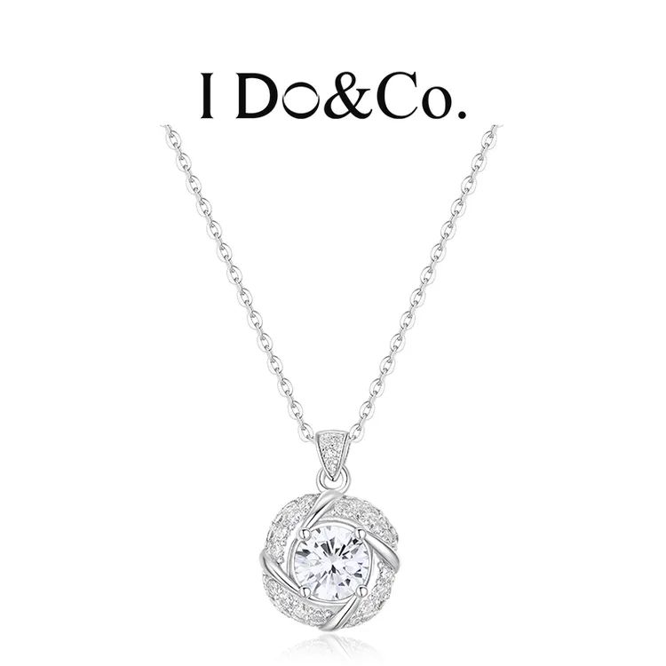 I Do&Co. 坠链均925银 旋梦耀影项链女 轻奢小众高级感银饰送女友