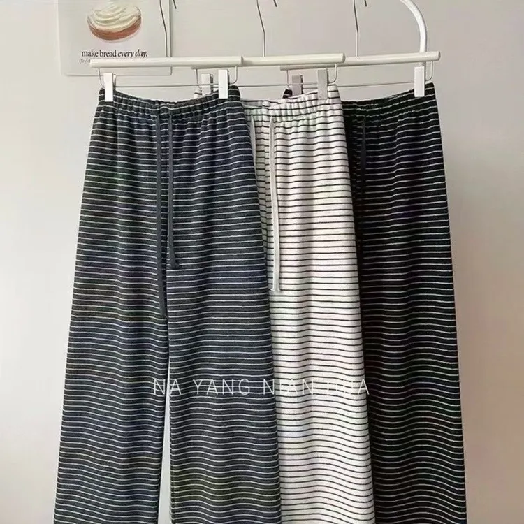 206秋冬条纹百搭休闲阔腿裤时尚