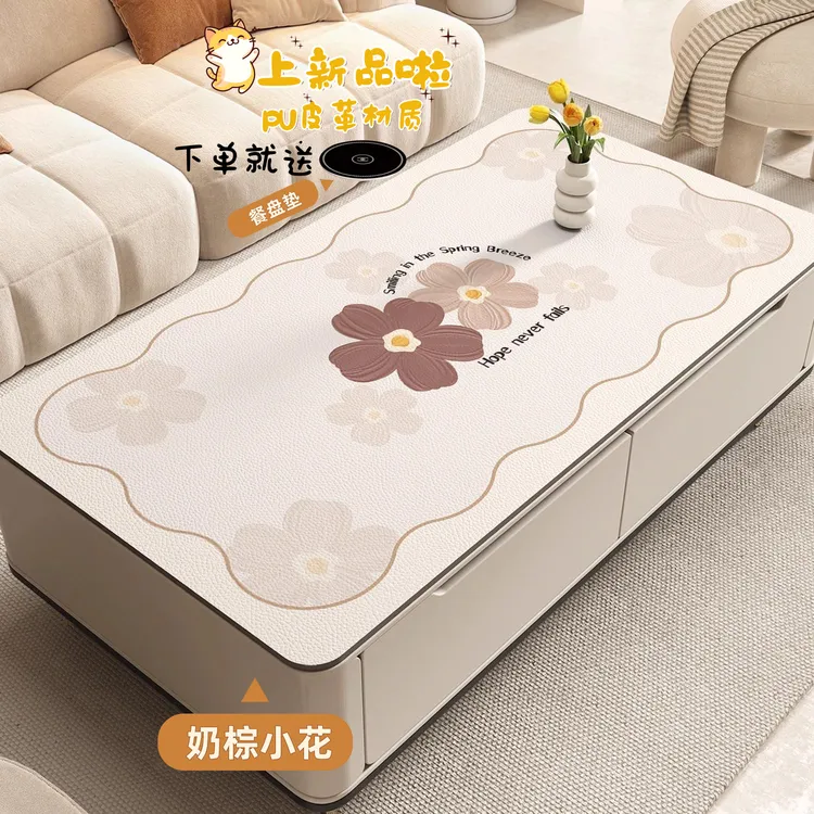 长方形PU皮革茶几桌布防油防水又防烫厨房台面专用垫子餐桌隔热垫