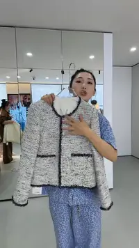 A3小香风外套M码