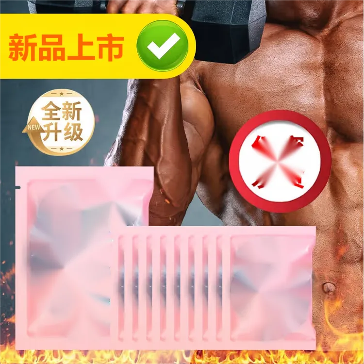 Z1【店主已测】2025镭射炫彩加厚透明塑料袋多功能密封收纳袋