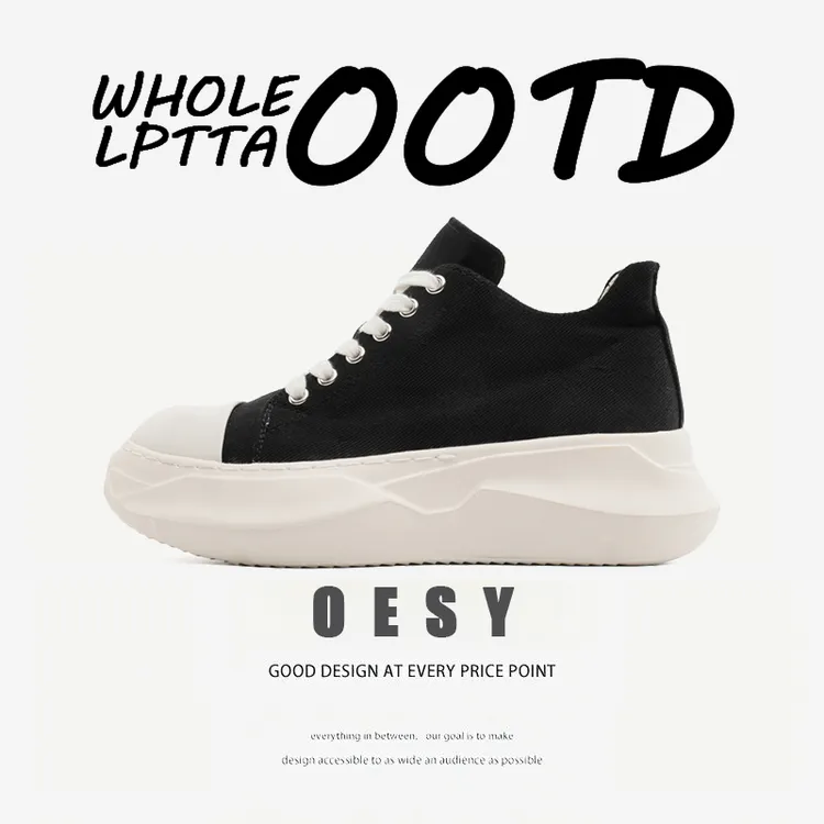 OESY男鞋新款小众设计百搭日系简约帆布鞋厚底增高时尚潮流板鞋