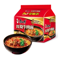 康师傅经典红烧牛肉面 100g*5