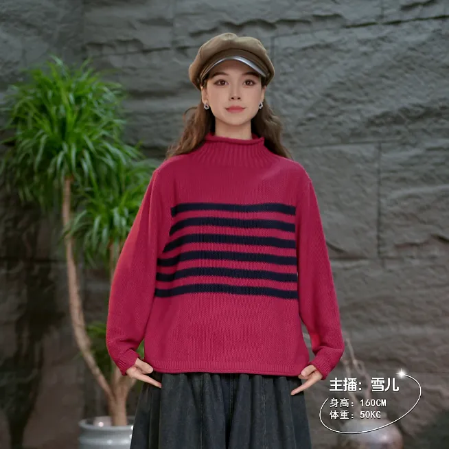 【柔感纯棉百搭针织毛衣】不起球针织衫女装打底衫冬季显瘦上衣