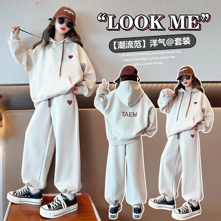 女大童秋季运动套装2025新款青少年连帽休闲裤卫衣宽松两件套洋气