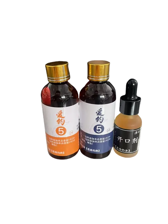 爱钓强力诱鱼剂四季通用组合装
