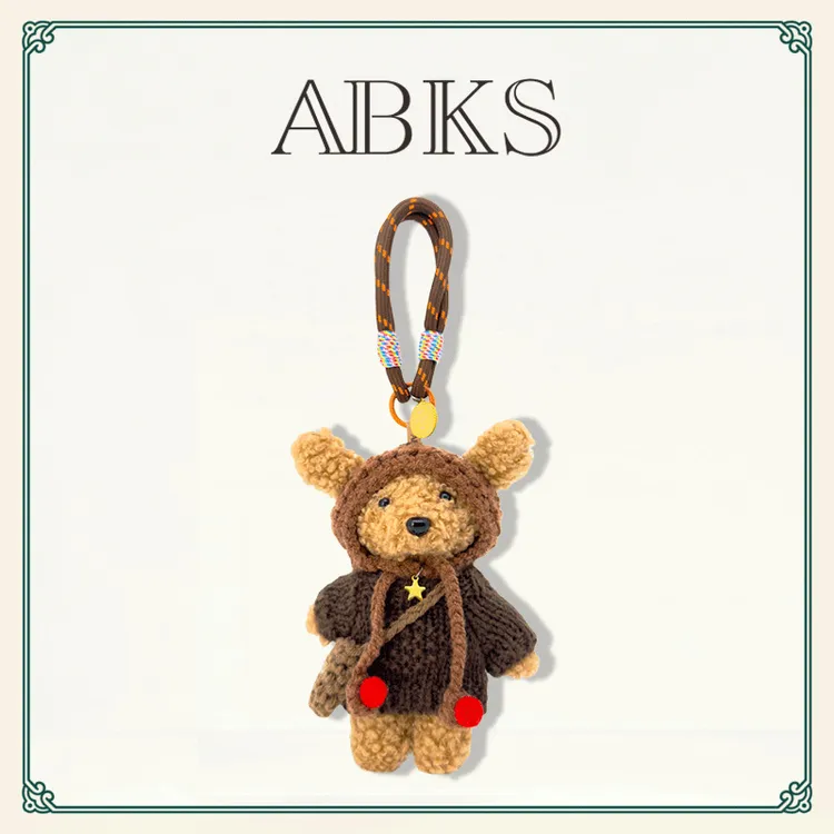 ABKS星兜兜原创手工包包挂件玩偶公仔高级小众奢侈品毛绒挂件0003