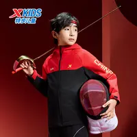【御水盾加绒风衣】特步儿童保暖三防冲锋衣连帽外套675325339051