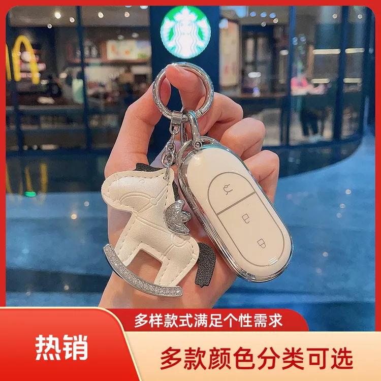 适用2025款零跑B10钥匙套新款C10包C11套24款C01壳C16卡片保护套