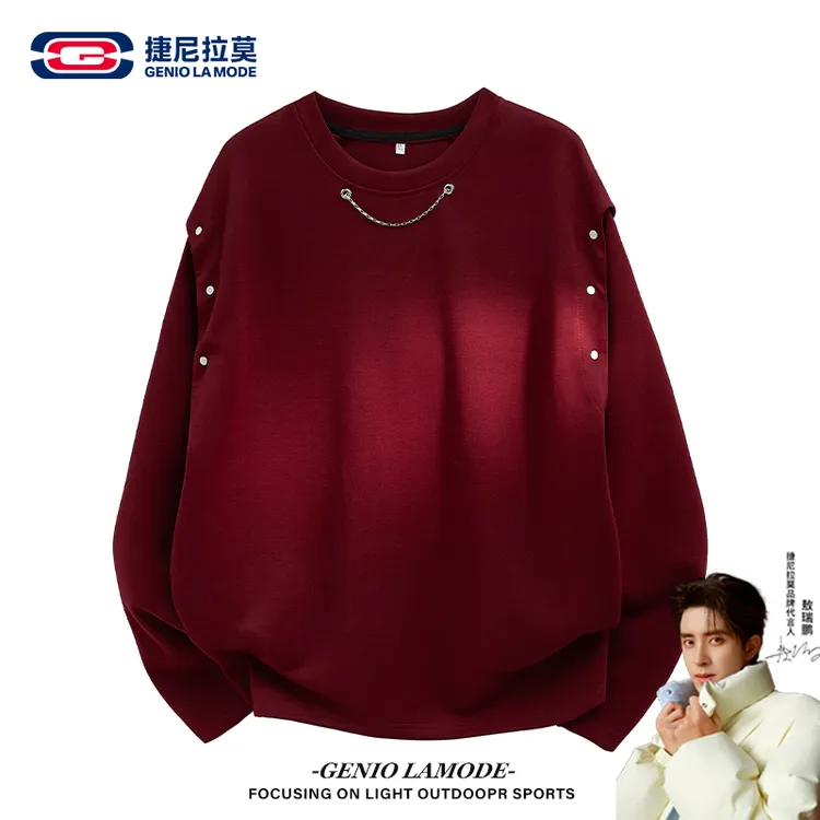 【敖瑞鹏代言】新品高街长袖卫衣男款高级感袖子可拆卸两穿情侣上衣