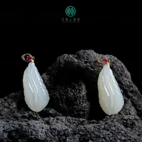 石惑珠宝%和田玉羽毛吊坠约14*28mm%多样性发一