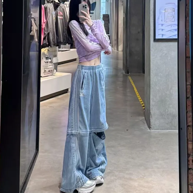adidas三叶草欧若风可拆卸牛仔宽松运动扭扭裤KB6416 KB6415