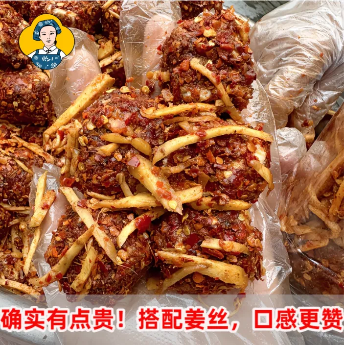 杨巧妹酒酿姜丝霉豆腐江西霉豆腐无油豆腐乳即厨房调味品350罐装