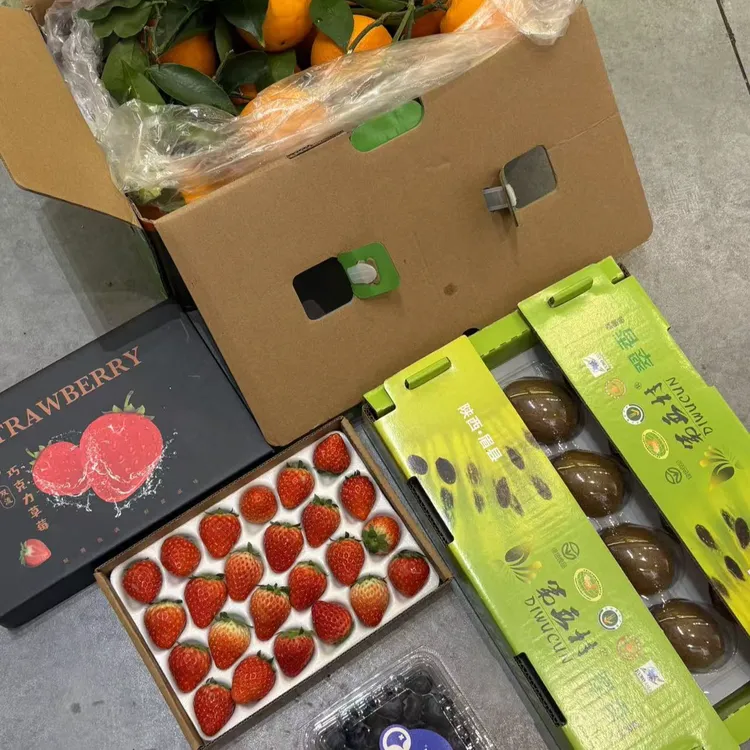 四种水果7KG（草莓+橙子+猕猴桃+蓝莓）