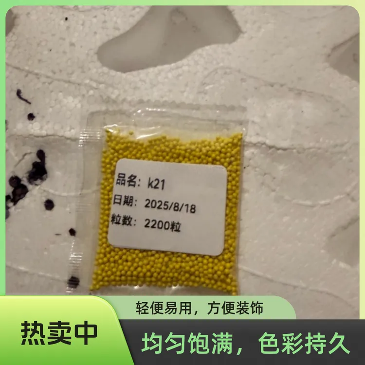 饵料k21合适高低海拔，