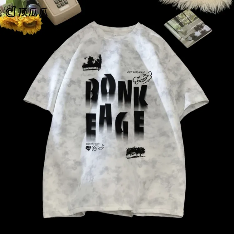 顶瓜瓜300斤大码美式个性扎染纯棉短袖t恤男女夏季宽松显瘦情侣装