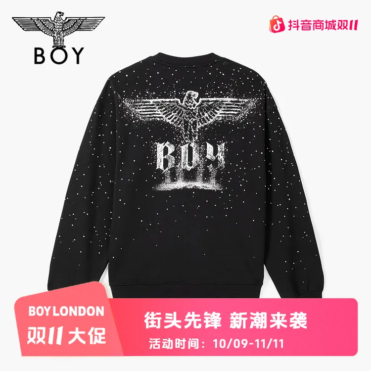 【满天星】BOYLONDON秋季琥珀流光新款烫钻圆领情侣长袖卫衣N03902