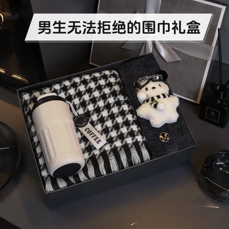 暖冬保暖围巾礼盒装送男友朋友老公男生男士实用生日礼物高档轻奢