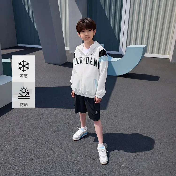 【官方旗舰】AIR JORDAN春男童梭织撞色防晒衣运动潮流夹克外套F026