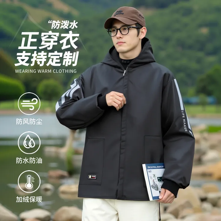 冬季加绒长袖防水防油厨房围裙耐脏防尘罩衣御寒保暖可定制logo