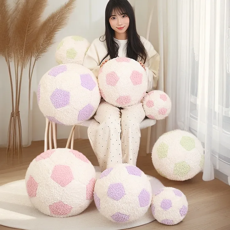 可爱糖果色圆毛球抱枕创意足球儿童幼儿园道具摆件生日礼物少女心